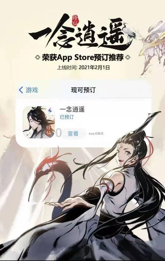 你怎么看待学霸伪装成学渣的行为？游戏画面
