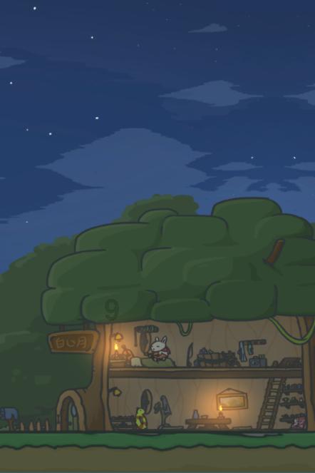 午夜使者