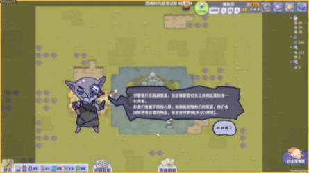 天津少年警校寒假主题短训班开班