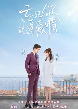 传祝绪丹因番位辞演!于正新剧开机公开诅咒