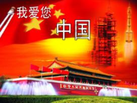江西修水:朱砂古村代表队火爆出圈!