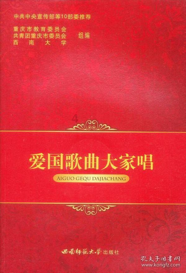 唐嫣：三年汪小姐，我可以遇强则强