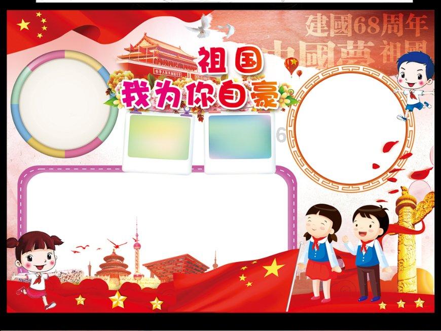 19岁年龄差,阿云嘎与鲁豫同居多年!他们竟然共用一个车位!