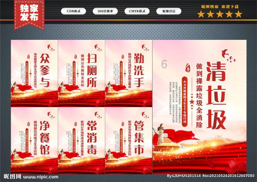 燃烧吧大脑免广告最新版