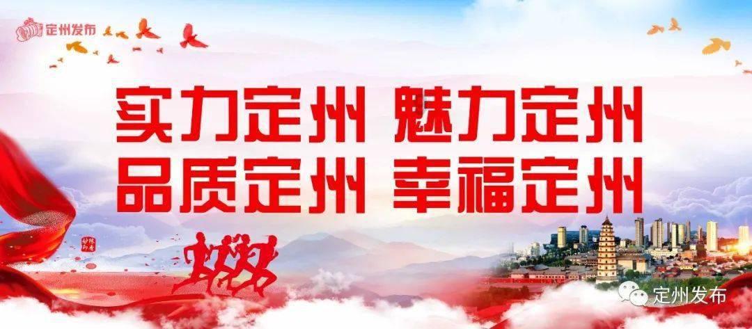 书塔叠叠高
