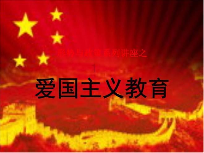 逃出茂密的丛林