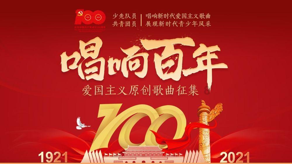 探索救红军的飞夺泸定桥的决定者是谁?,打开知识星球的大门