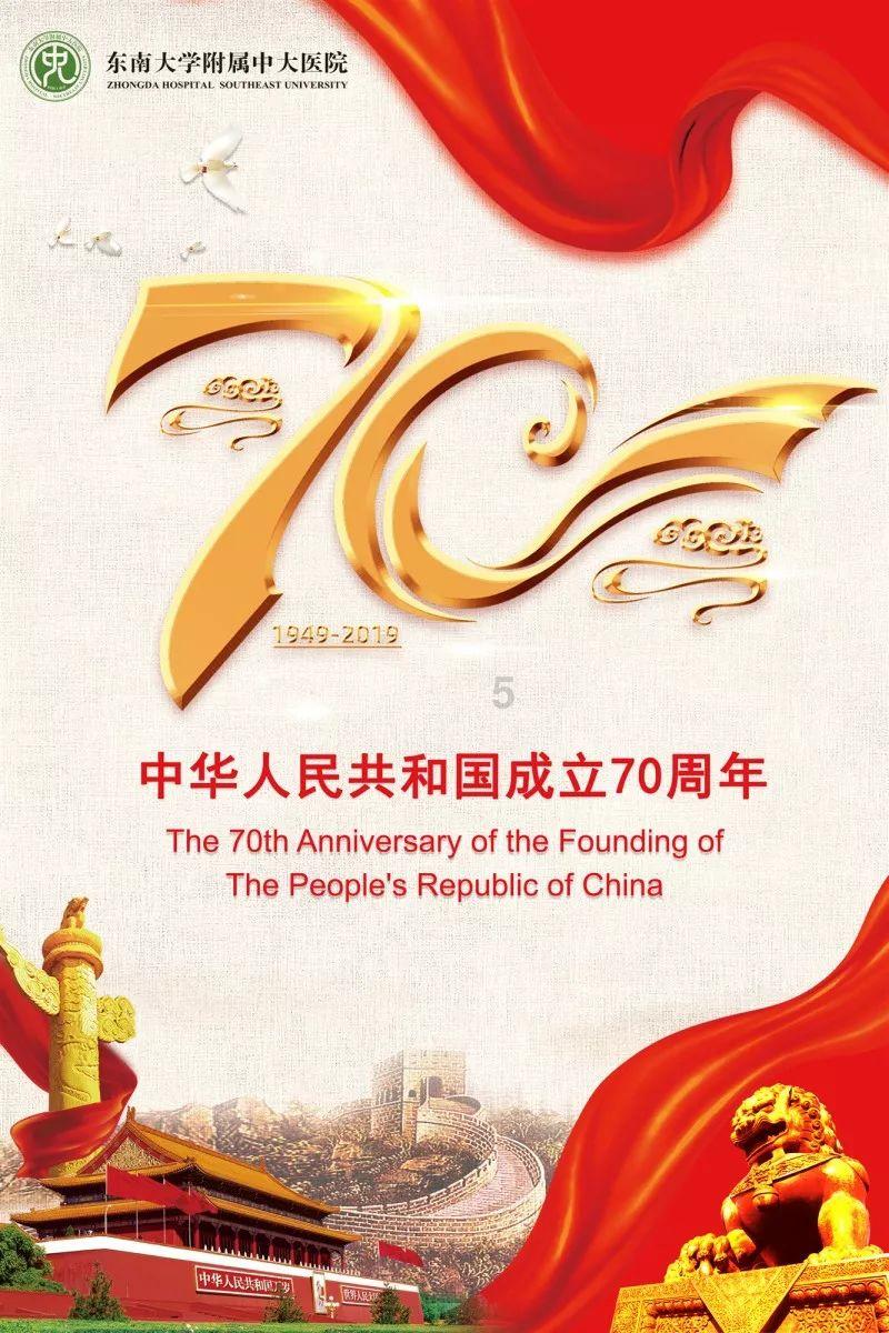 锦泓集团:目前暂未开展海外TikTok业务