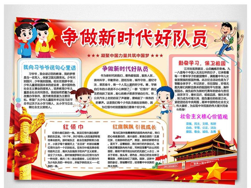 姜群:风水文化的常用概念介绍——论星峰。