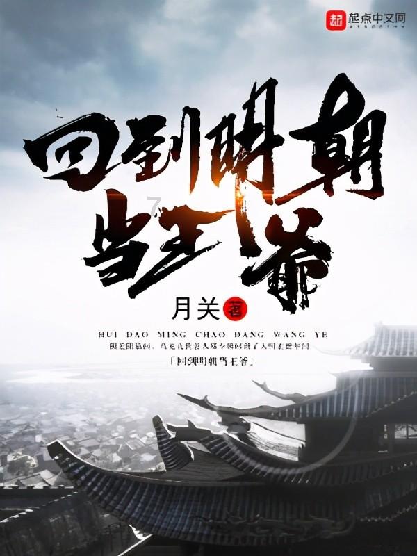 如何清洁化妆刷？游戏画面