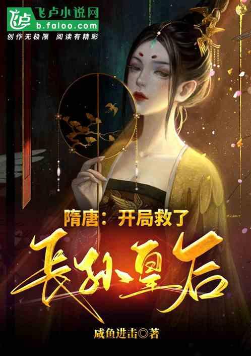 田曦薇脸蛋身材发丝都完美的，这个侧脸也是绝了！