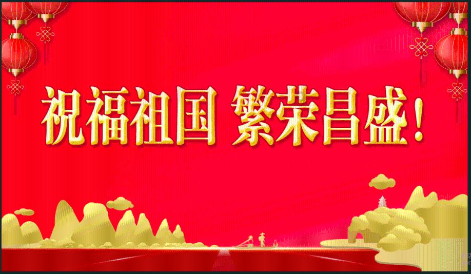 荷兰首相与以色列总理通电话，讨论加沙局势