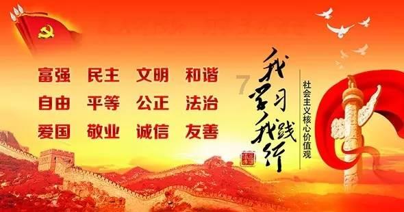 媒体人:扬科维奇,中国足球历史最差外籍教练,彻查选帅过程!