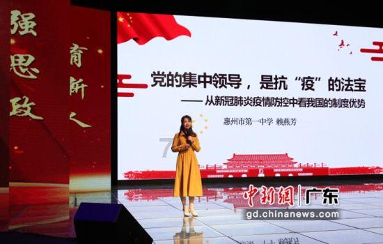 电路中的ACC是什么