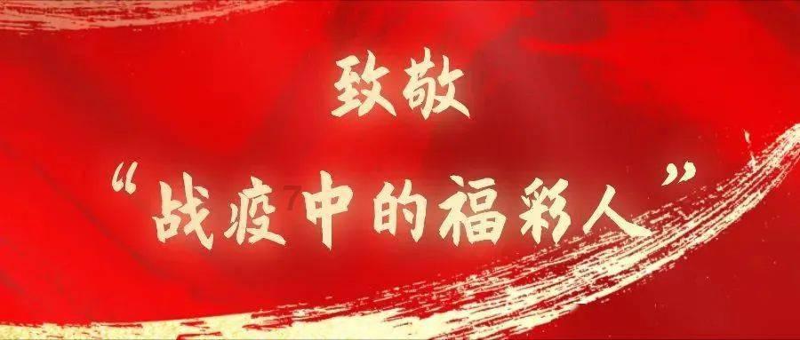 元日古诗全文意思游戏画面