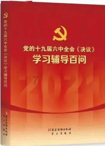 红树林逃生