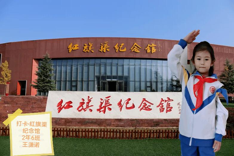东京迷城
