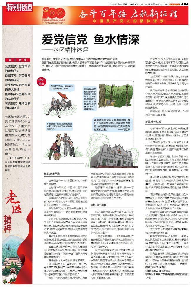 呢大衣里面搭配什么衣服,解锁更多知识与乐趣