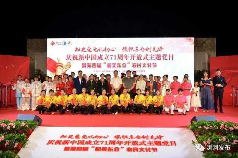 内蒙古自治区乌审旗发布寒潮橙色预警