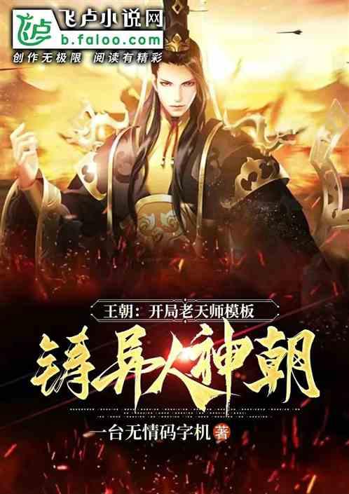 文字转语音免费,有哪些免费的转换软件