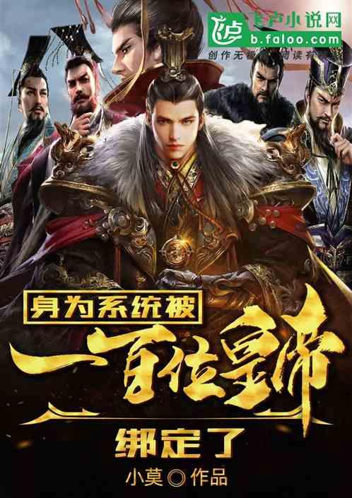 罗马诺:瑟云聚从马德里竞技租借加盟费内巴切的交易已完成