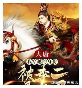 百雀羚补水精华对于敏感肌的集美可以使用么？