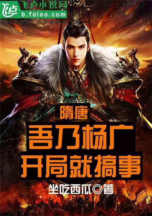 父母在农村有新农合，还需要买保险么？