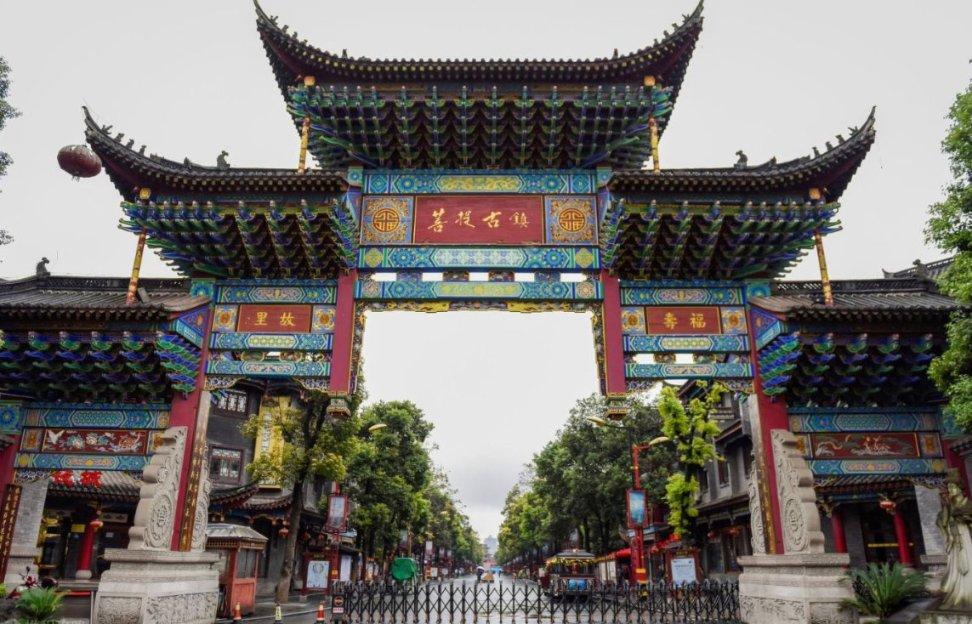 光谷南·科技城之大·寒